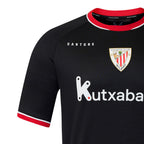Athletic Bilbao 26/27 Authentic Men's Away Shirt