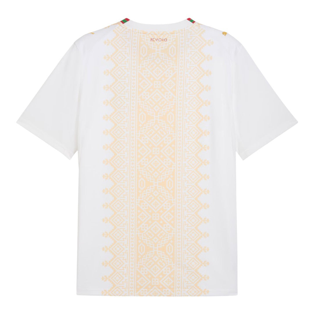 Morocco 2026 Stadium Men's Away Shirt