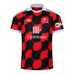 Fulham 26/27 Stadium Men's Away Shirt